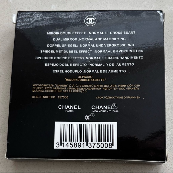 Chanel Duo Compact Mirror - Limited Edition NIB - Picture 8 of 9